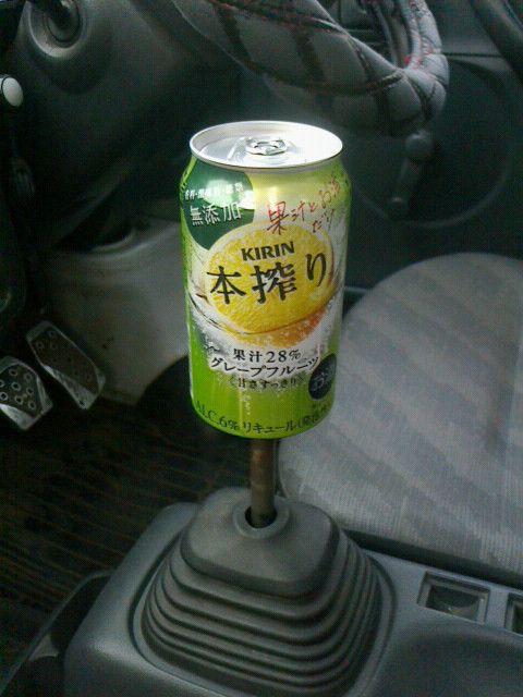 空き缶シフトノブ本絞りM12×P1.25人気グレープフルーツ < 自動車/バイク 空き缶シフトノブ本絞りM12×P1.25人気グレープフルーツ < 自動車/バイク