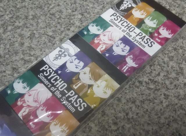 IPSYCHO-PASS TCRpX ĂgR 3P B  Aj/R~bN/LN^[ 