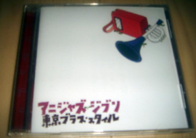 uXX^C AjWY Wu lC CD  CD/DVD/rfI 