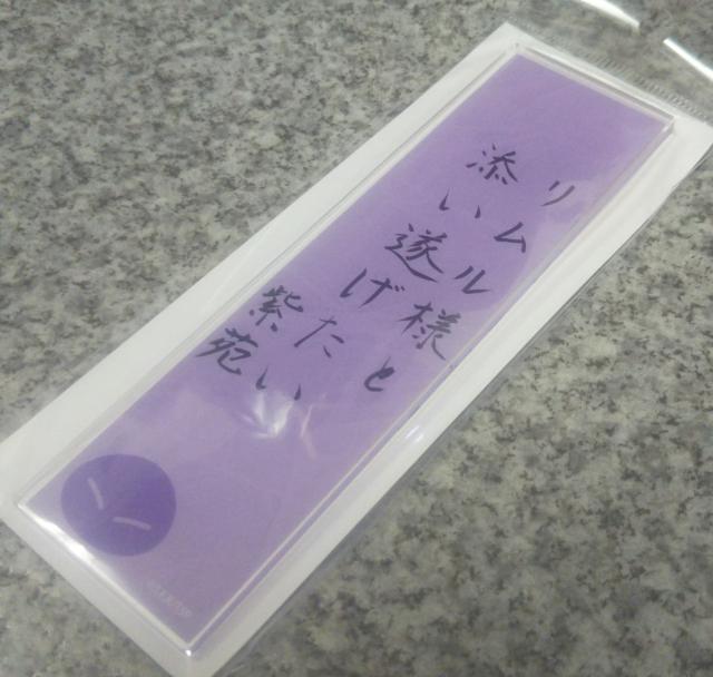 I]XC ZobW VI  Aj/R~bN/LN^[ 