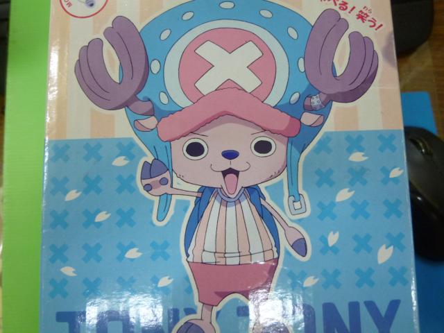 ワンピース 爆笑チョッパー 新世界編 < アニメ/コミック/キャラクター  ワンピース 爆笑チョッパー 新世界編 < アニメ/コミック/キャラクターの