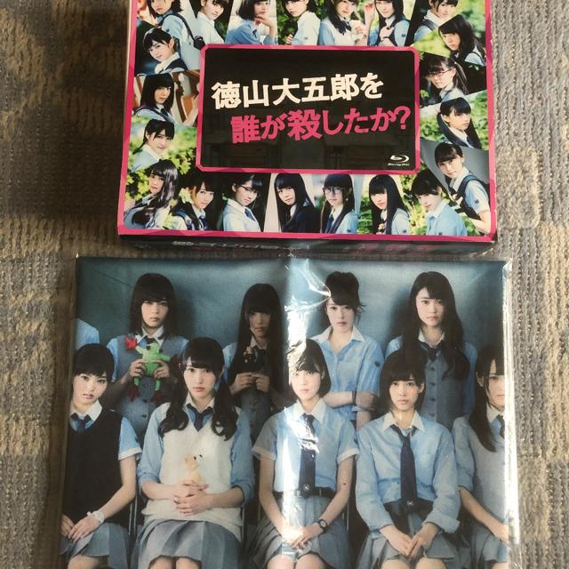 A!O46/RܘYNEHBDBOX5g   ^gObY 