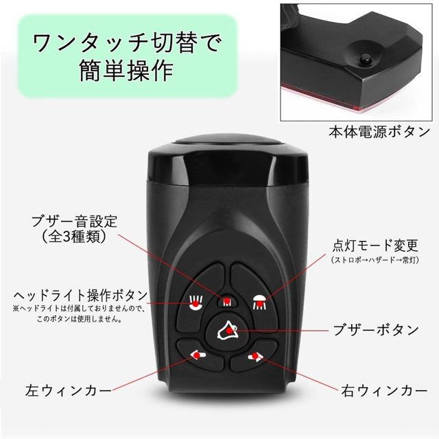 自転車 LEDテールランプ BENGGUO USB充電 ウインカー < レジャー/スポーツ 自転車 LEDテールランプ BENGGUO USB充電 ウインカー < レジャー/スポーツの