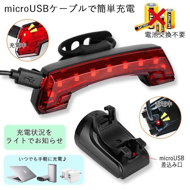 自転車 LEDテールランプ BENGGUO USB充電 ウインカー < レジャー/スポーツ 自転車 LEDテールランプ BENGGUO USB充電 ウインカー < レジャー/スポーツの