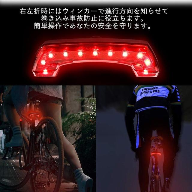 自転車 LEDテールランプ BENGGUO USB充電 ウインカー < レジャー/スポーツ 自転車 LEDテールランプ BENGGUO USB充電 ウインカー < レジャー/スポーツの