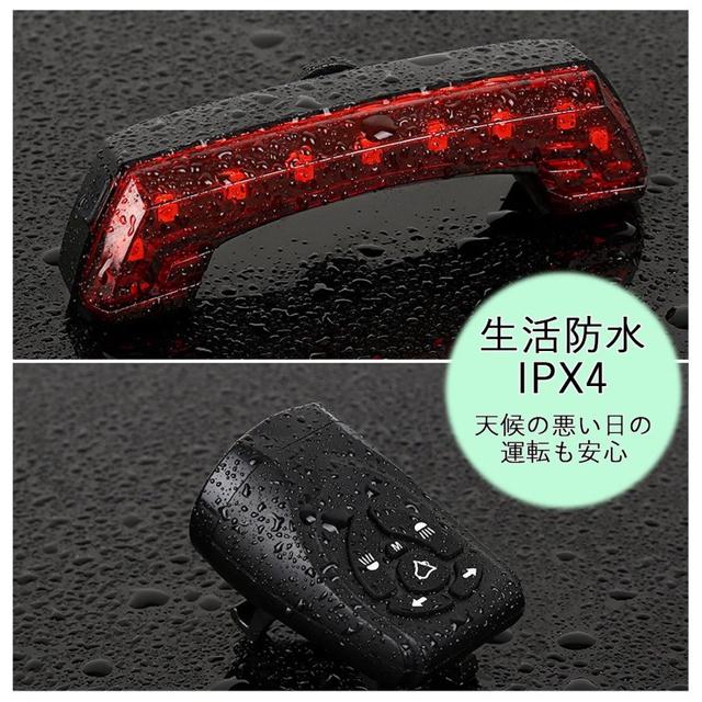 自転車 LEDテールランプ BENGGUO USB充電 ウインカー < レジャー/スポーツ 自転車 LEDテールランプ BENGGUO USB充電 ウインカー < レジャー/スポーツの
