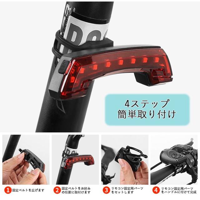 自転車 LEDテールランプ BENGGUO USB充電 ウインカー < レジャー/スポーツ 自転車 LEDテールランプ BENGGUO USB充電 ウインカー < レジャー/スポーツの