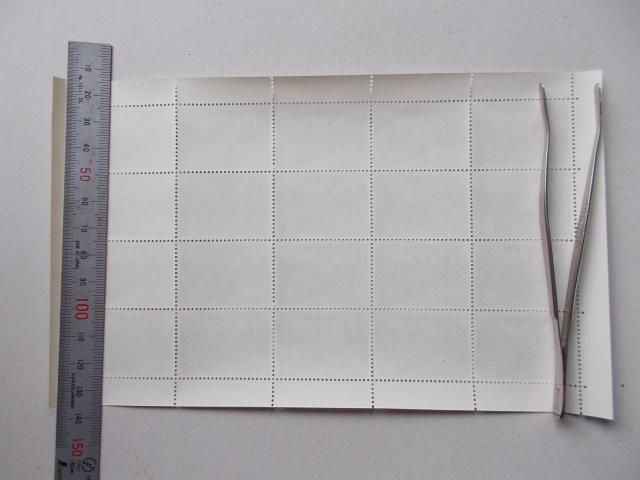 【未使用】第2次国立公園切手 伊勢志摩 5円 1シート < ホビー 【未使用】第2次国立公園切手 伊勢志摩 5円 1シート < ホビーの