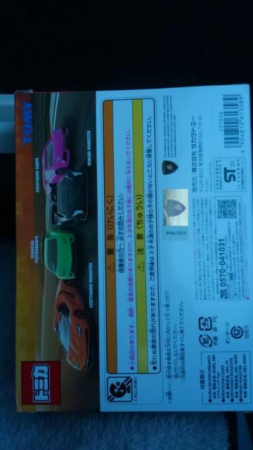 g~J {M[j XyVZbg 4set J Vi setF  zr[ 