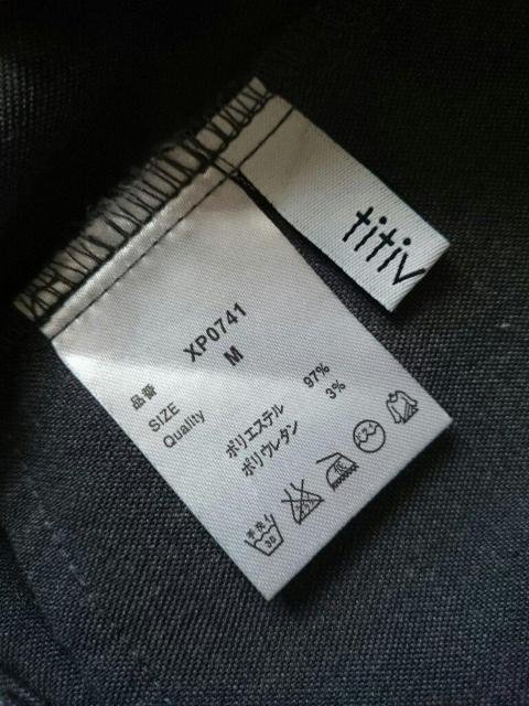 titivate eBeBxCgAN䂱ȂpcO[  t@bV 