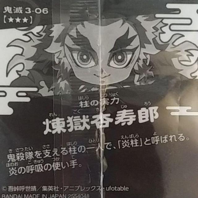 Sł̐n@߂̂₢΁@ǎY@EGn[X@ftH  zr[ 