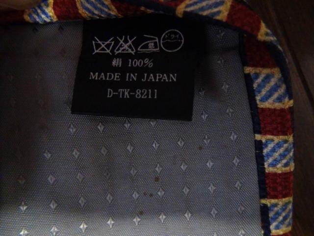 STUART KENTのネクタイ日本製絹100%!。 < 男性ファッション  STUART KENTのネクタイ日本製絹100%!。 < 男性ファッションの