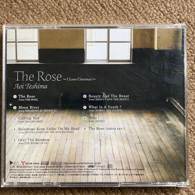 送料無料 手嶌葵 The Rose 洋楽カヴァー・アルバム CD < タレントグッズ  送料無料 手嶌葵 The Rose 洋楽カヴァー・アルバム CD < タレントグッズの