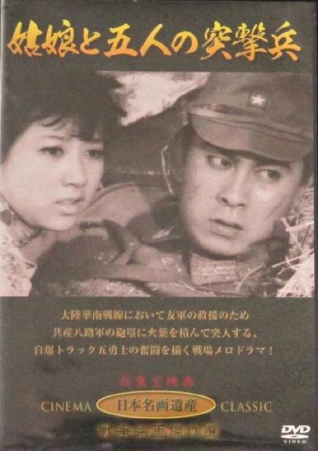 nana56b-d-.[Ɩƌܐl̓ˌ]DVD FÈ䌒 Oc̎q _   CD/DVD/rfI 