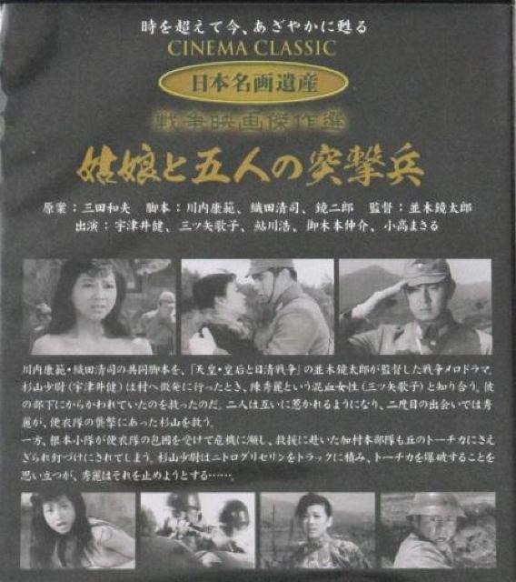 nana56b-d-.[Ɩƌܐl̓ˌ]DVD FÈ䌒 Oc̎q _  CD/DVD/rfI 