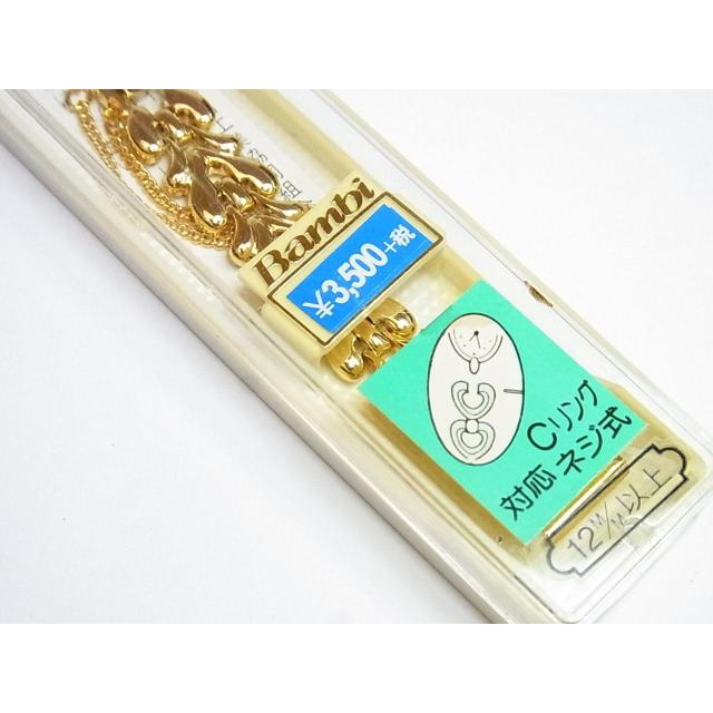 Vi or fB[XNToh Y539G 艿3,850- (ō)  ANZT[/v 