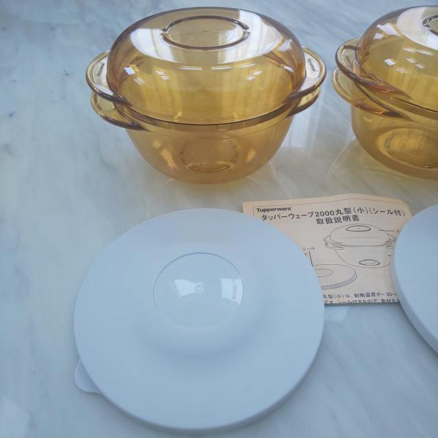 タッパーウェア Tupperware ウェーブ 小 2つセット < インテリア/ライフ  タッパーウェア Tupperware ウェーブ 小 2つセット < インテリア/ライフの