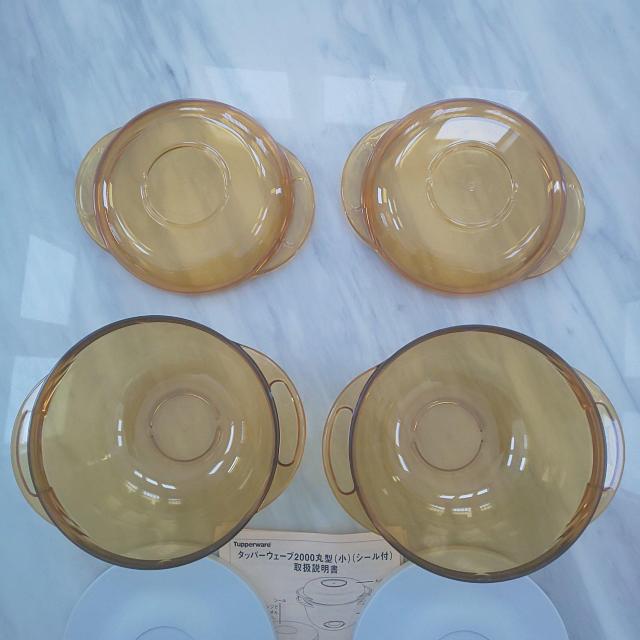 タッパーウェア Tupperware ウェーブ 小 2つセット < インテリア/ライフ  タッパーウェア Tupperware ウェーブ 小 2つセット < インテリア/ライフの