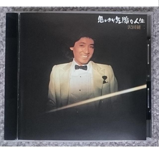 KF@@c@@vCȐl@@fW^}X^[   ^gObY 