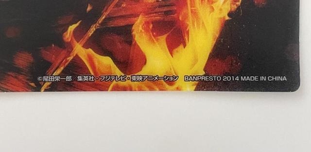 yONE PIECE/s[Xz`}bg Q  CeA/Ct 