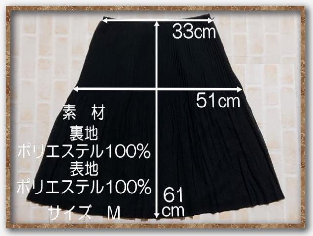 チャイルドウーマン 水玉プリーツスカート 黒 < ブランド  チャイルドウーマン 水玉プリーツスカート 黒 < ブランドの