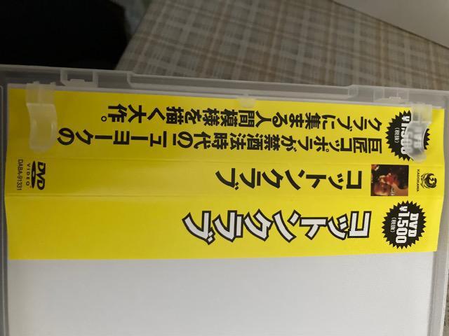ZDVD `[hEMAA_CAEC  / RbgNu  CD/DVD/rfI 