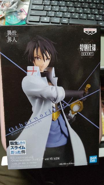 未使用転生したらスライムだった件ヒナタ・サカグチ スペシャルver. < アニメ/コミック/キャラクター  未使用転生したらスライムだった件ヒナタ・サカグチ スペシャルver.  < アニメ/コミック/キャラクターの