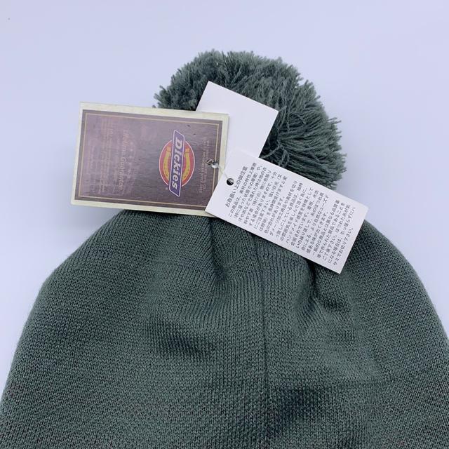 ニット帽 2 < 男性ファッション  ニット帽 2 < 男性ファッションの