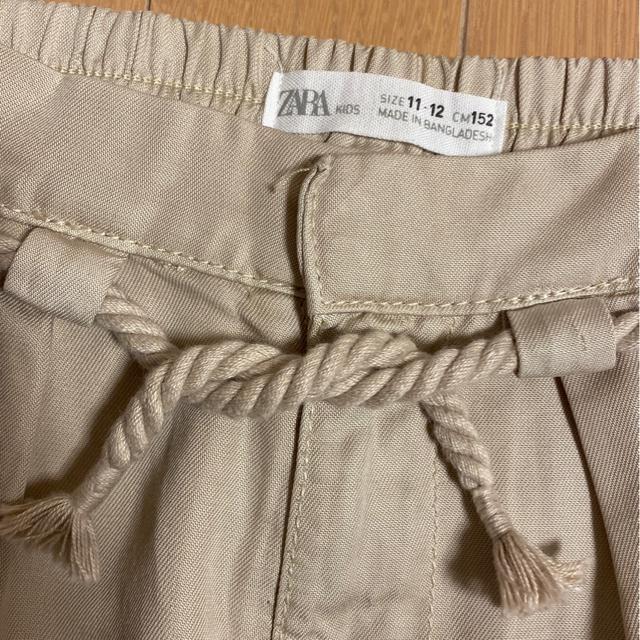 ZARAkidsULbY/TCY11`12/152p@x[Wpc/IVɑlۂY{  uh 