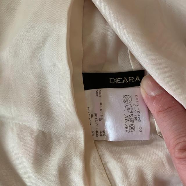 DEARA 切手可 チュニック  トップス < 女性ファッション  DEARA 切手可 チュニック  トップス < 女性ファッションの