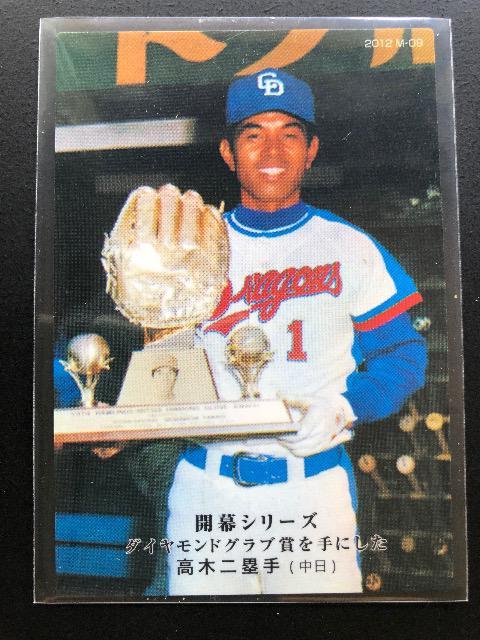 QOPQJr[싅Pe/J|hl-OXEhSYE؎瓹   g[fBOJ[h 