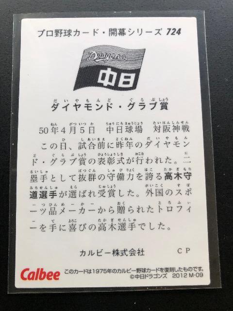 QOPQJr[싅Pe/J|hl-OXEhSYE؎瓹  g[fBOJ[h 