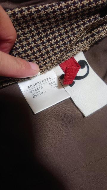 艿17,800~  Nota m[^ O`FbN^bNChpc TCY3 M-LTCY KNu [Y  t@bV 