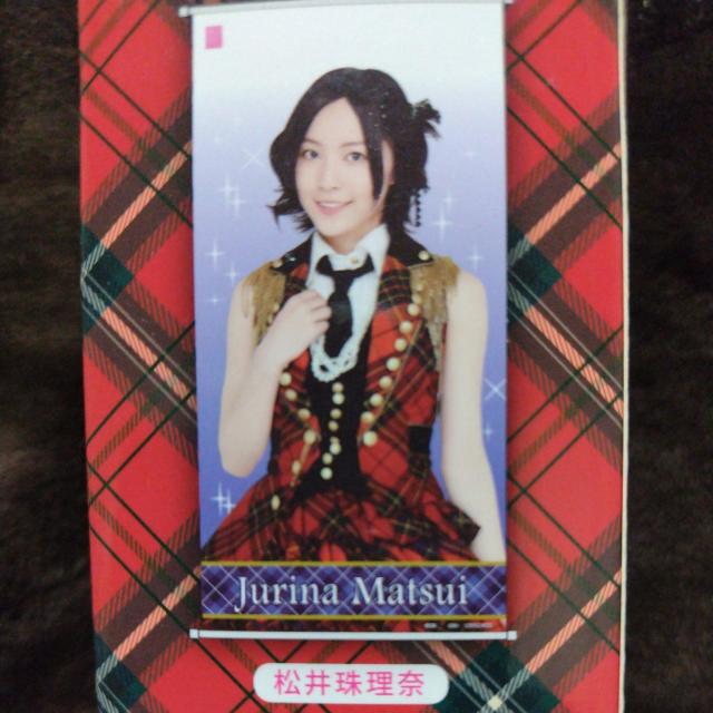 AKB48BIG^yXg[vol.3   ^gObY 