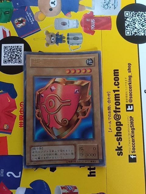 遊戯王カード < トレーディングカード  遊戯王カード  < トレーディングカードの
