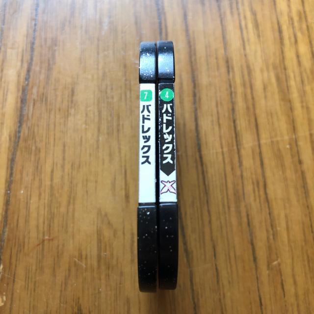 即決 ポケモンメザスタ スーパースター バドレックス 2種類 < アニメ/コミック/キャラクター  即決 ポケモンメザスタ スーパースター バドレックス 2種類 < アニメ/コミック/キャラクターの