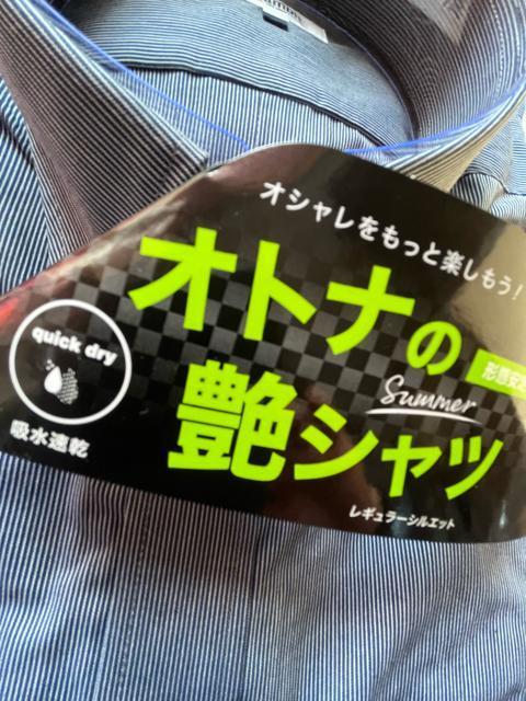 3LTCYMamIuhiGambitI`ԈIzI{^_ECVcIlCr[nF~Iɍ׃XgCv  jt@bV 