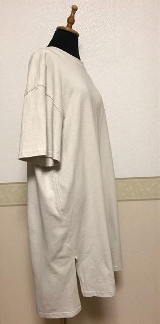 archives rbO T Vc Cgx[W