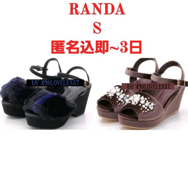 靴2点 < ブランド  靴2点  < ブランドの