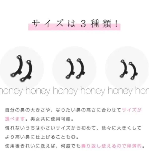 TVłb聜ȒPɓ̃n[t灜m[YV[Nbgv`` @ m[YAbv @v`RXv  Cxg f  /RX/lC 