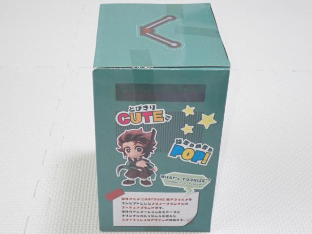 鬼滅の刃 TOONIZE 竈門炭治郎 NORMAL COLOR < アニメ/コミック/キャラクター  鬼滅の刃 TOONIZE 竈門炭治郎 NORMAL COLOR < アニメ/コミック/キャラクターの