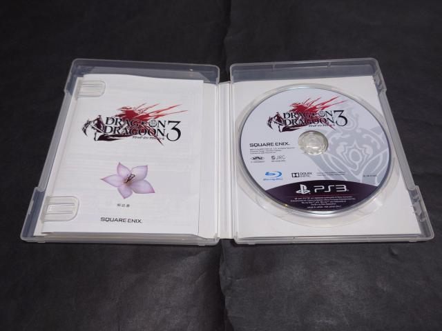 PS3 ドラッグオンドラグーン3 < ゲーム本体/ソフト  PS3 ドラッグオンドラグーン3 < ゲーム本体/ソフトの