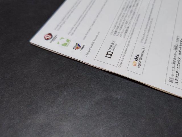 PS3 ドラッグオンドラグーン3 < ゲーム本体/ソフト  PS3 ドラッグオンドラグーン3 < ゲーム本体/ソフトの