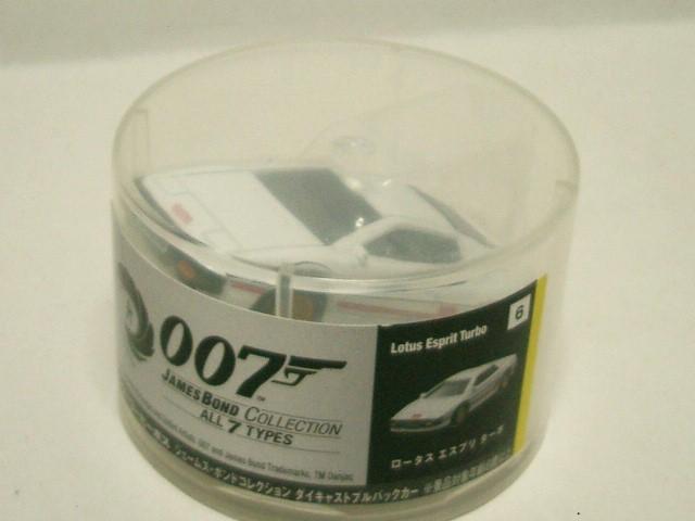 gp/Tg[BOSS 007WF[Y{h6.[^X GXv ^[{_CLXgvobNJ[  zr[ 