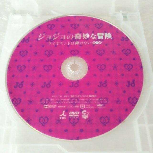 DVD「ジョジョの奇妙な冒険 ダイヤモンドは砕けない/山崎賢人」レンタル落ち < CD/DVD/ビデオ  DVD「ジョジョの奇妙な冒険 ダイヤモンドは砕けない/山崎賢人」レンタル落ち < CD/DVD/ビデオの