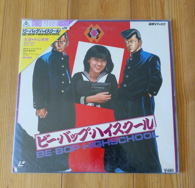 r[obv nCXN[ [U[fBXN f 剉 R   CD/DVD/rfI 