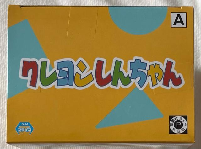 N񂿂 RXv񂿂 tBMAvol.1 쌴̂iANVver.j  Aj/R~bN/LN^[ 