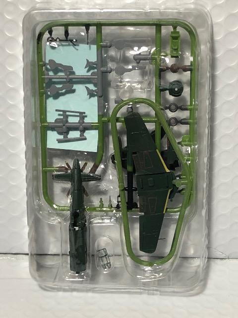 エフトイズ 1/144 ウイングキットコレクション18 幻の傑作機 十八試局地戦闘機 震電 < ホビー  エフトイズ 1/144 ウイングキットコレクション18 幻の傑作機 十八試局地戦闘機 震電 < ホビーの