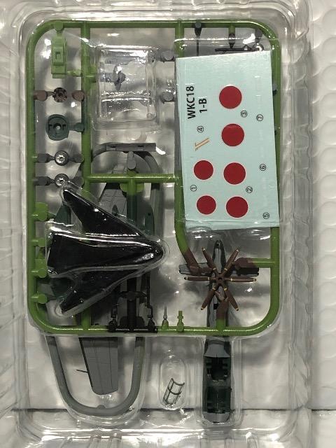 エフトイズ 1/144 ウイングキットコレクション18 幻の傑作機 十八試局地戦闘機 震電 < ホビー  エフトイズ 1/144 ウイングキットコレクション18 幻の傑作機 十八試局地戦闘機 震電 < ホビーの