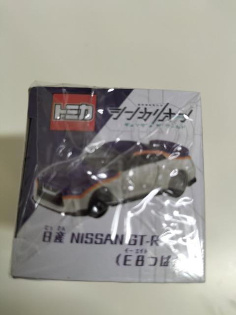 トミカ シンカリオン 日産スカイラインGT-R  つばさ 未開封新品 < ホビー  トミカ シンカリオン 日産スカイラインGT-R  つばさ 未開封新品 < ホビーの